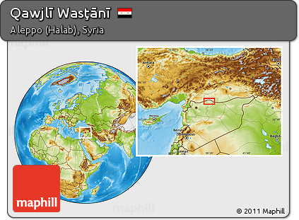 Physical Location Map of Qawjlī Wasţānī
