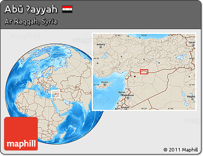 Shaded Relief Location Map of Abū Ḩayyah