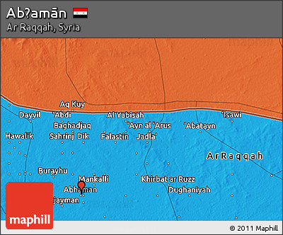Political 3D Map of Abḩamān