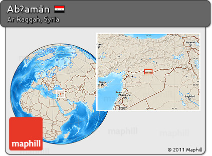 Shaded Relief Location Map of Abḩamān