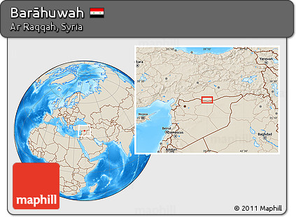 Shaded Relief Location Map of Barāhuwah