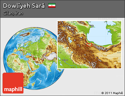 Physical Location Map of Dowlīyeh Sarā