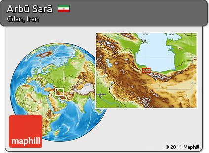 Physical Location Map of Arbū Sarā