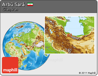 Physical Location Map of Arbū Sarā