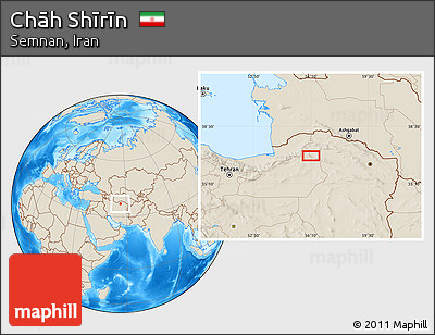 Shaded Relief Location Map of Chāh Shīrīn