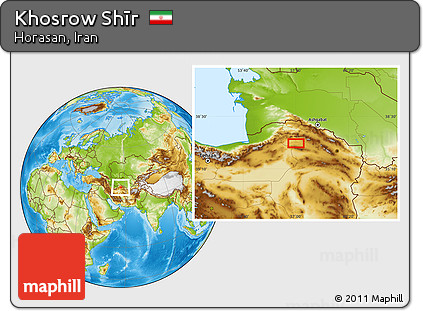 Physical Location Map of Khosrow Shīr