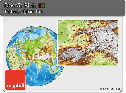 Physical Location Map of Dastār Pīch