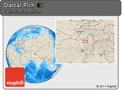 Shaded Relief Location Map of Dastār Pīch