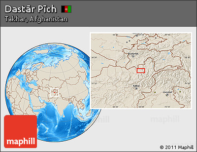 Shaded Relief Location Map of Dastār Pīch
