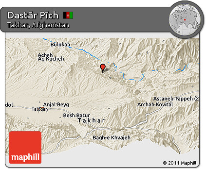 Shaded Relief Panoramic Map of Dastār Pīch