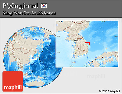 Shaded Relief Location Map of P'yŏngji-mal
