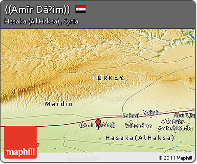Physical Panoramic Map of ((Amīr Dāḩim))