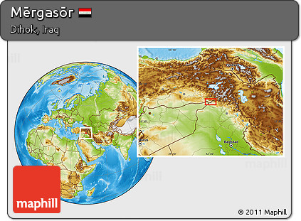 Physical Location Map of Mērgasōr