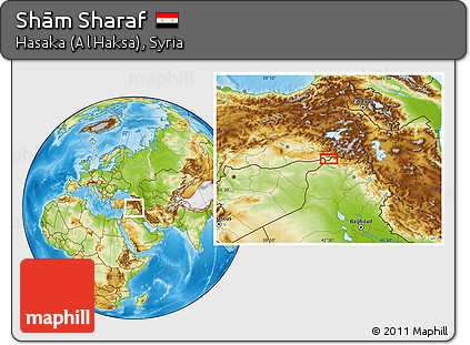 Physical Location Map of Shām Sharaf
