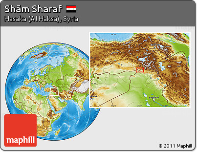 Physical Location Map of Shām Sharaf