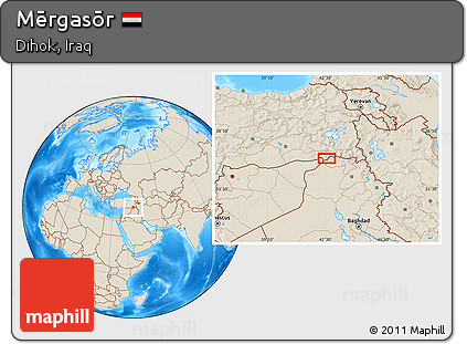 Shaded Relief Location Map of Mērgasōr