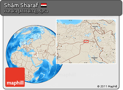 Shaded Relief Location Map of Shām Sharaf