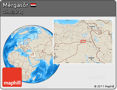 Shaded Relief Location Map of Mērgasōr