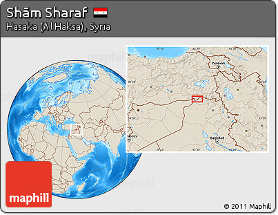 Shaded Relief Location Map of Shām Sharaf