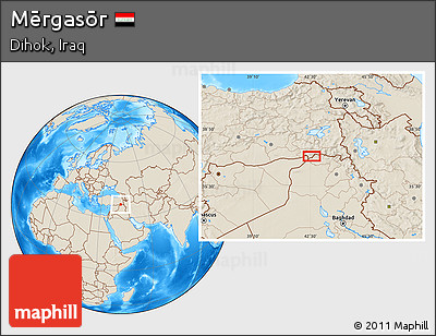 Shaded Relief Location Map of Mērgasōr