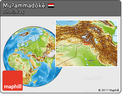 Physical Location Map of Muḩammadōkē