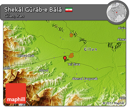 Physical 3D Map of Shekāl Gūrāb-e Bālā
