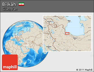 Shaded Relief Location Map of Bīlkāh