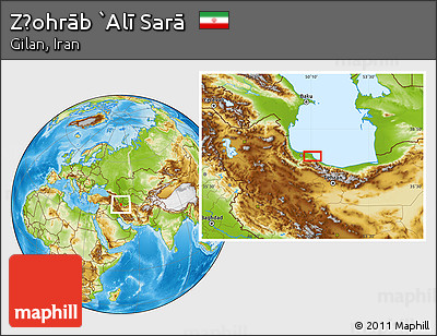 Physical Location Map of Z̧ohrāb `Alī Sarā