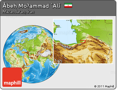 Physical Location Map of Ābeh Moḩammad `Alī