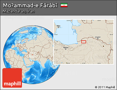 Shaded Relief Location Map of Moḩammad-e Fārābī