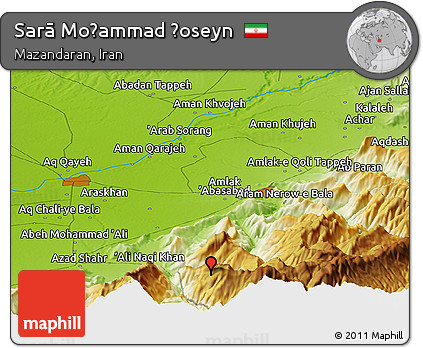 Physical Panoramic Map of Sarā Moḩammad Ḩoseyn