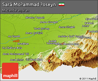 Physical Panoramic Map of Sarā Moḩammad Ḩoseyn