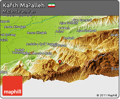 Physical Panoramic Map of Kafsh Maḩalleh