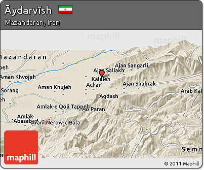 Shaded Relief Panoramic Map of Āydarvīsh