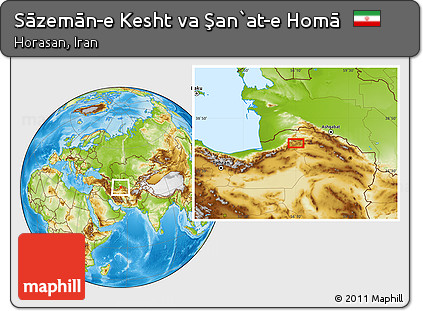 Physical Location Map of Sāzemān-e Kesht Va Şan`at-e Homā