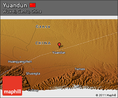 Physical Panoramic Map of Yuandun