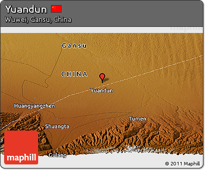 Physical Panoramic Map of Yuandun