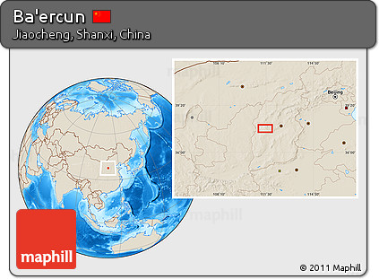 Shaded Relief Location Map of Ba'ercun
