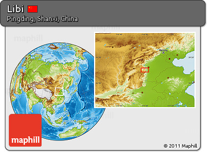 Physical Location Map of Libi
