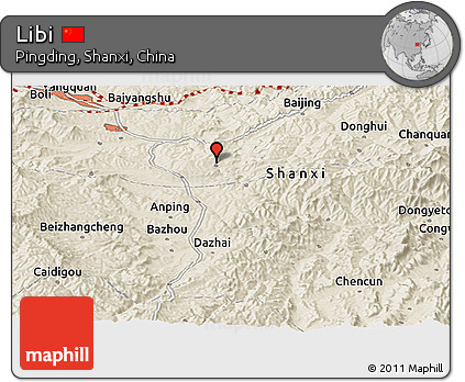 Shaded Relief Panoramic Map of Libi