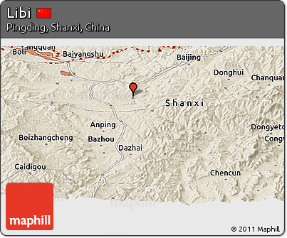 Shaded Relief Panoramic Map of Libi