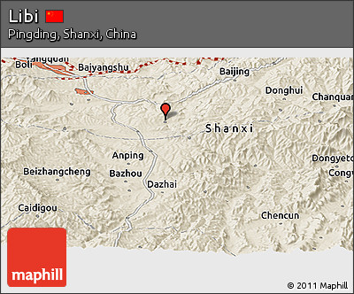 Shaded Relief Panoramic Map of Libi