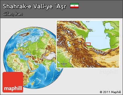 Physical Location Map of Shahrak-e Valī-ye `Aşr