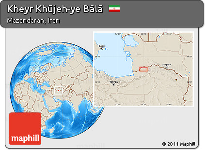 Shaded Relief Location Map of Kheyr Khūjeh-ye Bālā