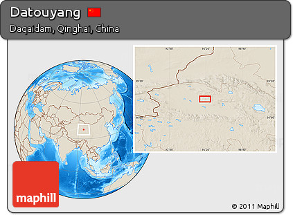 Shaded Relief Location Map of Datouyang