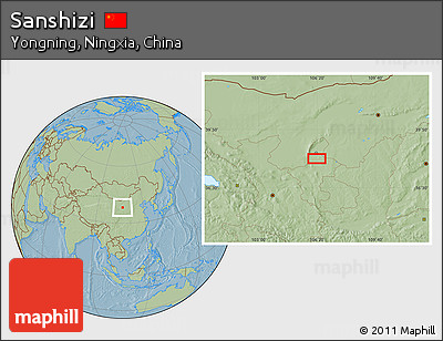 Savanna Style Location Map of Sanshizi, hill shading