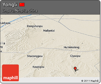 Shaded Relief Panoramic Map of Yongli