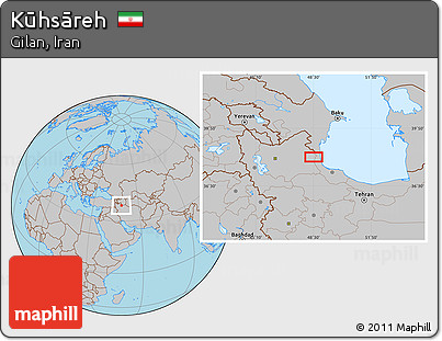 Gray Location Map of Kūhsāreh