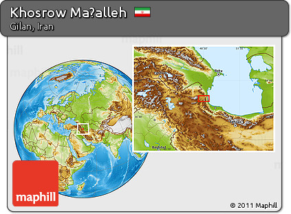 Physical Location Map of Khosrow Maḩalleh