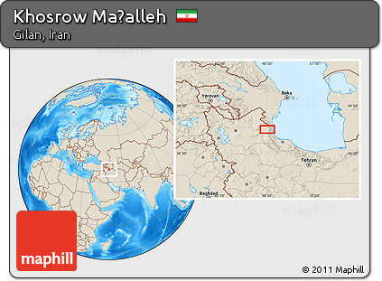 Shaded Relief Location Map of Khosrow Maḩalleh